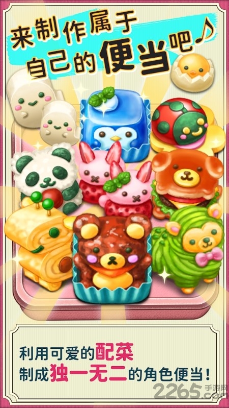 character.ai安卓版中文版下載2025免費版