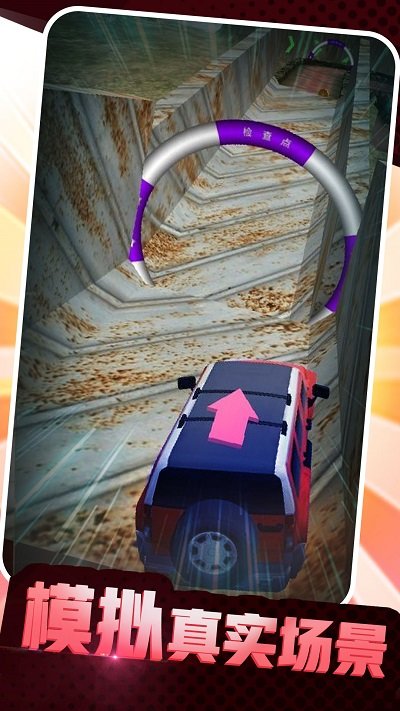 老司機老版本安裝包 老司機老版本安裝包