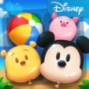 迪士尼流行小鎮