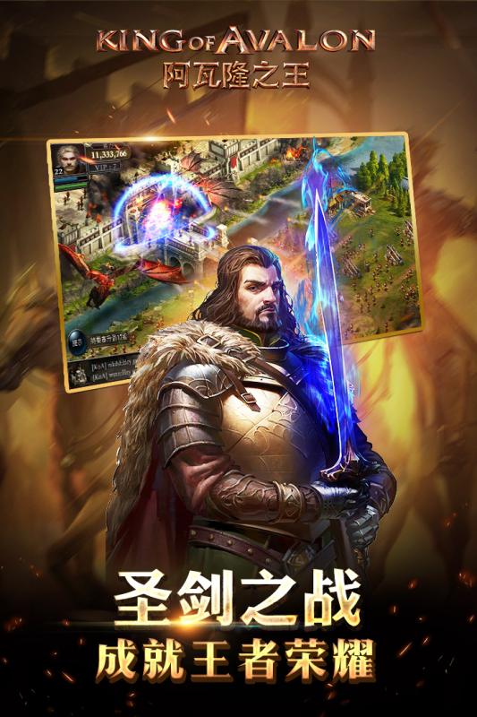 超能下蛋鸭0.01折App安卓版