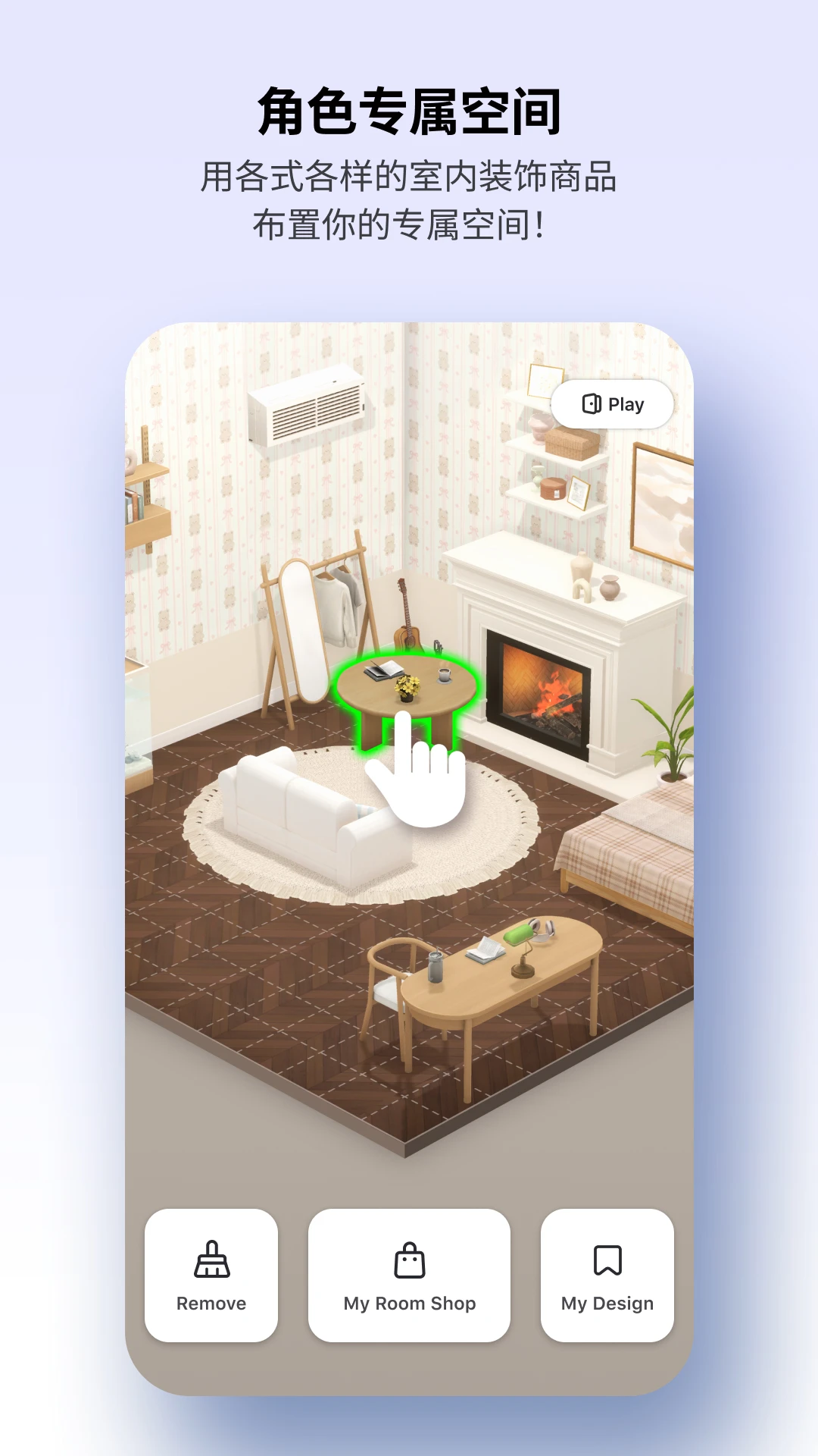 崽崽zepeto官方版