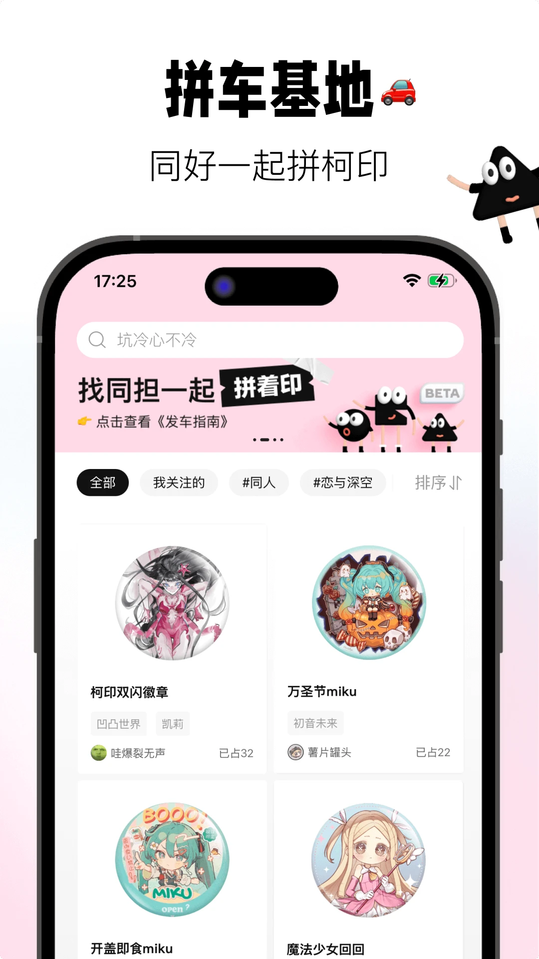 谷仓工厂官网入口手机最新版 谷仓工厂官网入口手机最新版