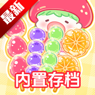 huluwa葫芦娃黄旧版本游戏