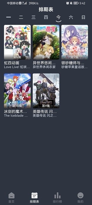 nyafun官方最新版 nyafun官方最新版