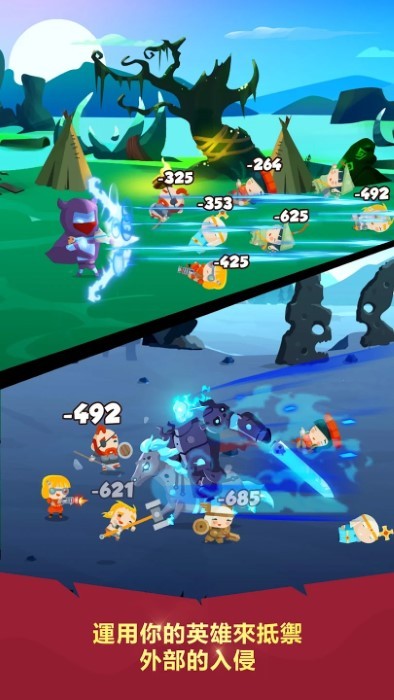 地下城與勇士最新版 地下城與勇士最新版