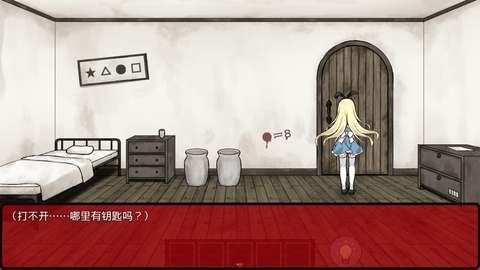 桃子移植紳士游戲手機(jī)最新版