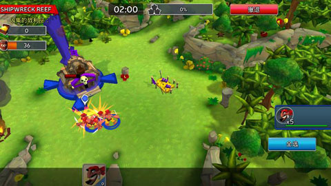 榮耀突襲 榮耀突襲