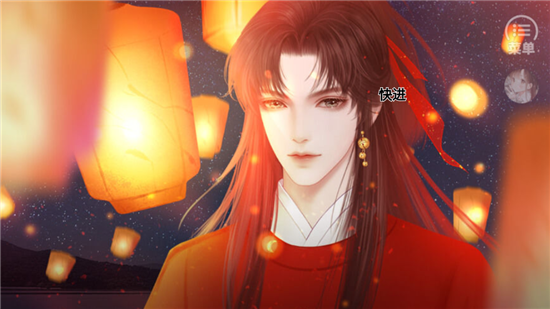 我和侍神谈念爱［清软］8.27