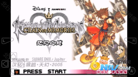 王國之心灰姑娘 王國之心灰姑娘