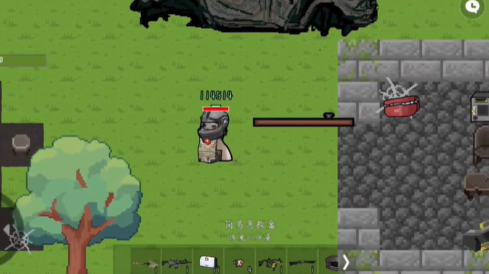 创游世界官方官网版