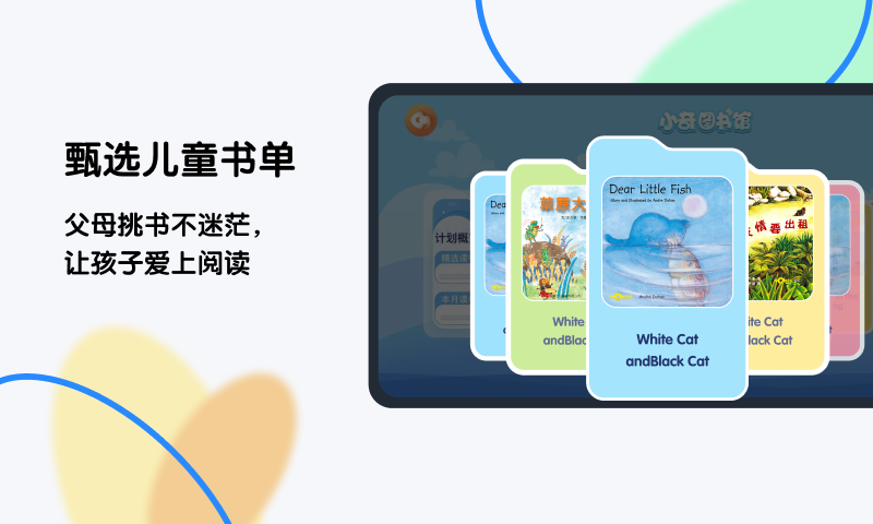 plus钱包官网今天最新消息免费手机版 plus钱包官网今天最新消息免费手机版