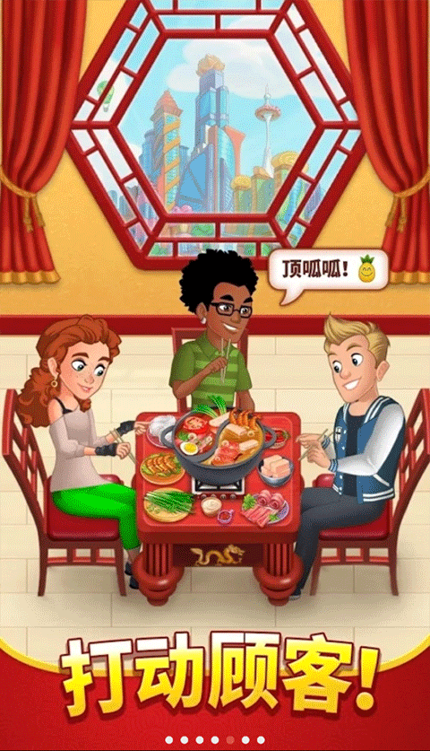 Instagram官網版正版官方版免費 Instagram官網版正版官方版免費