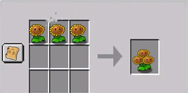 植物大战僵尸融合版1.2黑夜模式