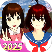 樱花校园模拟器2026衣服全解锁版app
