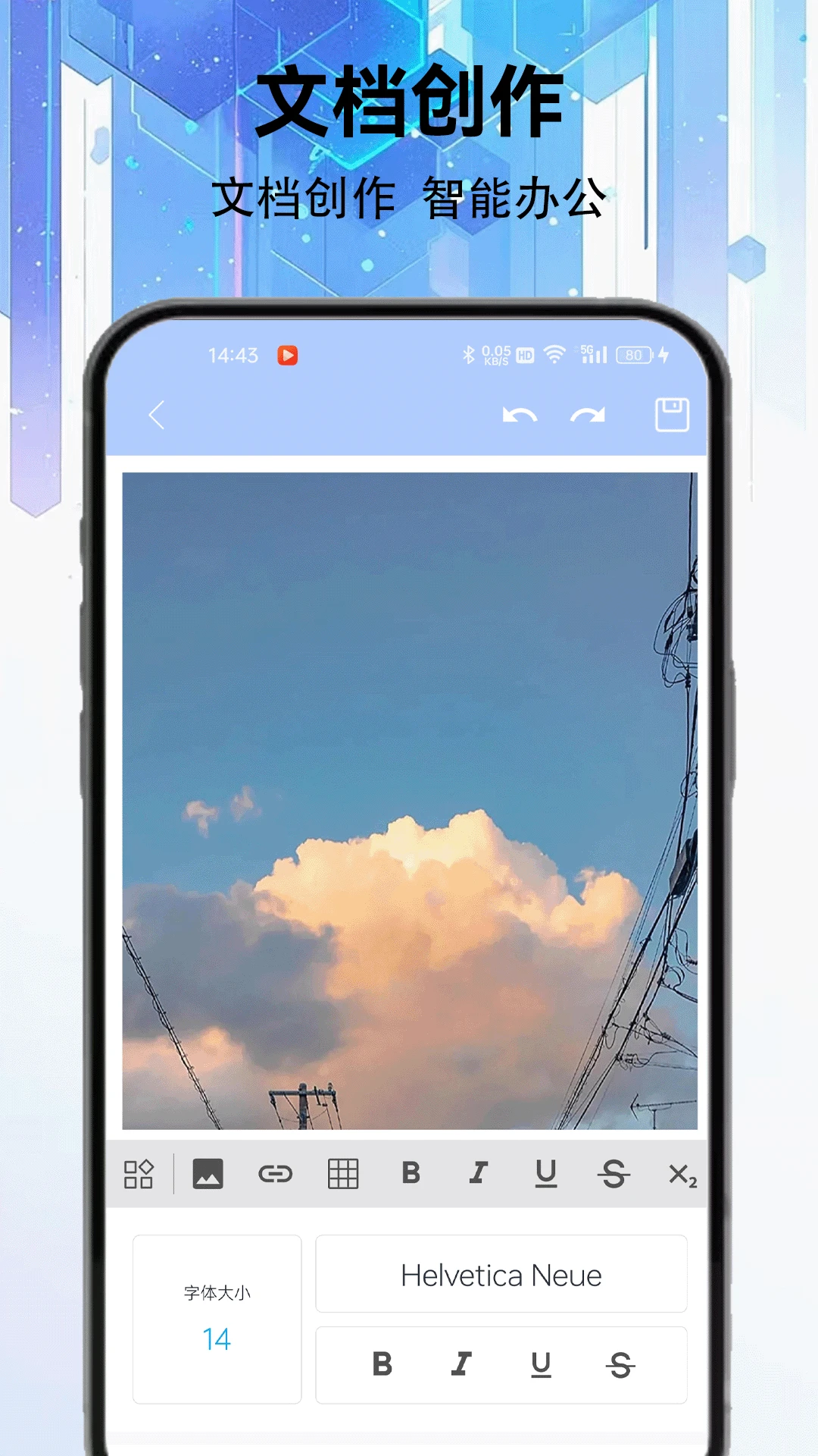 Zoom動物狗安卓官網版 Zoom動物狗安卓官網版