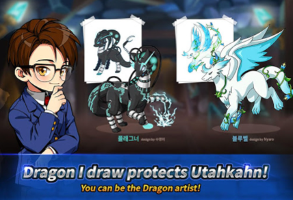 神龙部落国际版(Dragon Village) 神龙部落国际版(Dragon Village)