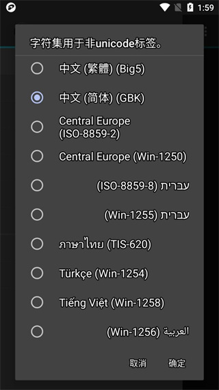 dilkantv電視版2026最新版