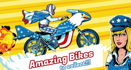 埃维尔的特技摩托 埃维尔的特技摩托