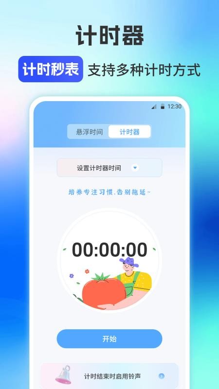 CliCli动漫官网官方入口网页版app CliCli动漫官网官方入口网页版app