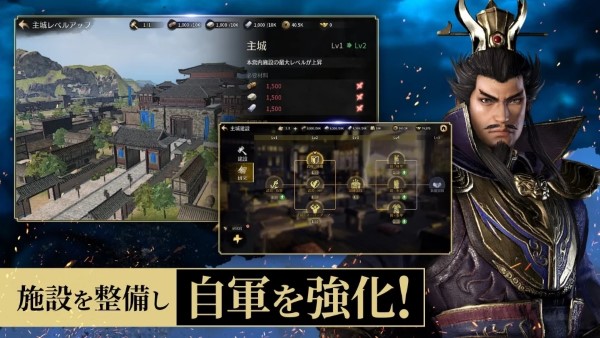 真三國無雙5操作