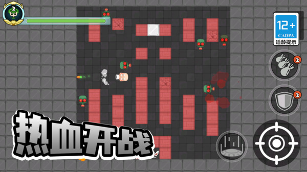 战斗模拟3D 战斗模拟3D