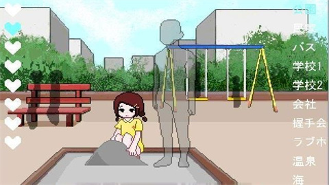 便利店女孩游戏