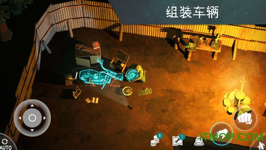 游戏推荐手机版生存手游 ef83cb8f40505a23bd9e573593d08dec_114933.jpg