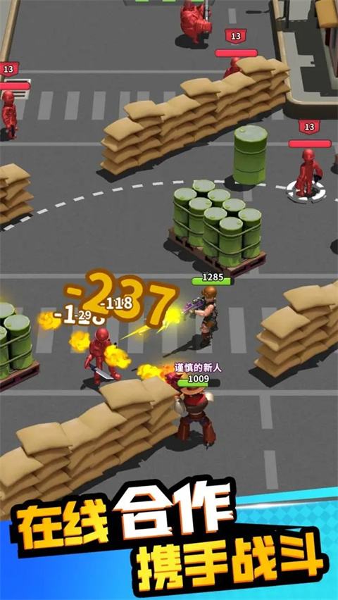 帝国史诗 帝国史诗