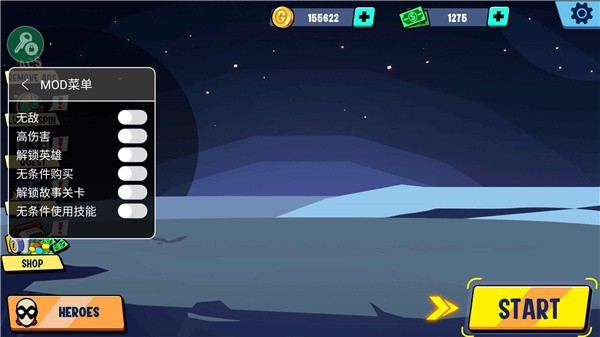 ticklekuri安卓正版最新版2026 ticklekuri安卓正版最新版2026