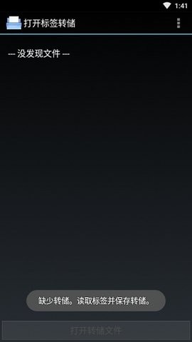 mct软件官网下载免费版 mct软件官网下载免费版