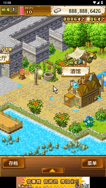 大海賊探索冒險島蒹葭漢化破解版 v1.0.9 大海賊探索冒險島蒹葭漢化破解版 v1.0.9