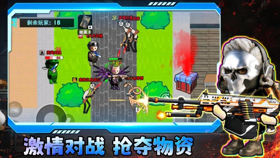 哈基米三角洲猛攻 哈基米三角洲猛攻