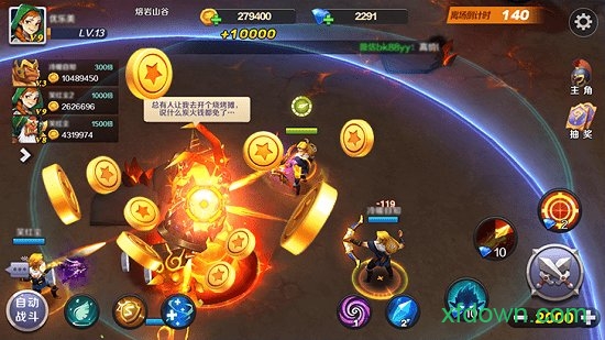 波克大冒险 波克大冒险