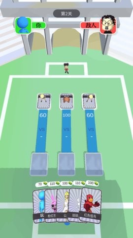 闯关冲冲冲红包版