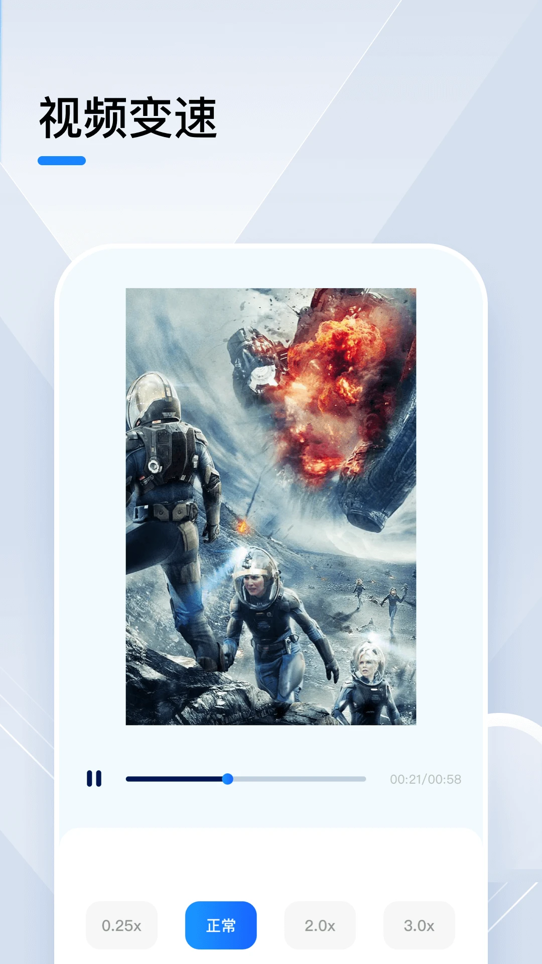 小豬視頻免費免費版安卓 小豬視頻免費免費版安卓