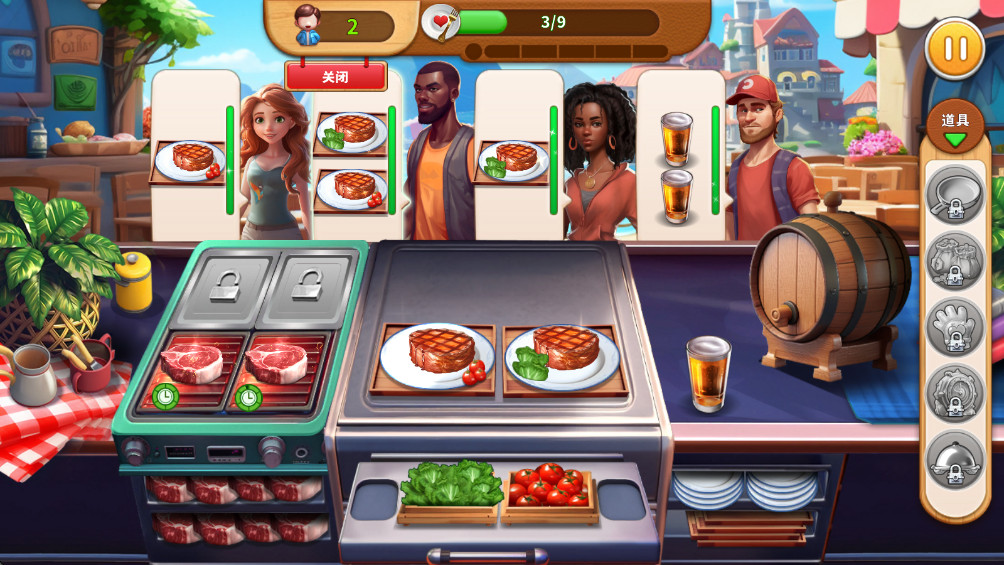 烹饪乐趣游戏 1.0.39.1最新版 烹饪乐趣游戏 1.0.39.1最新版