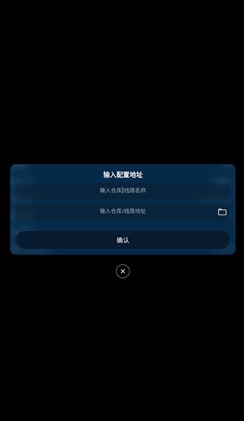 影視倉電視盒子免費觀看最新版