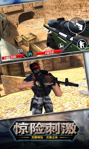 超能戰(zhàn)雞內(nèi)購破解版官方安卓版 超能戰(zhàn)雞內(nèi)購破解版官方安卓版