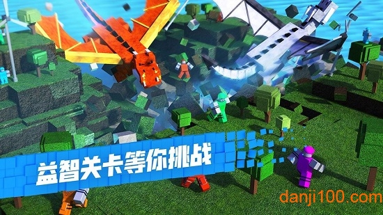 小飞象解说Roblox电梯模拟器 小飞象解说Roblox电梯模拟器