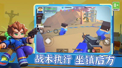 枪王之王僵尸横版