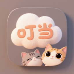 叮当影视官方版