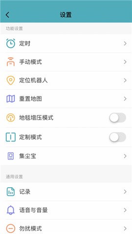 BlACKSouls1安卓直裝版中文2026最新版