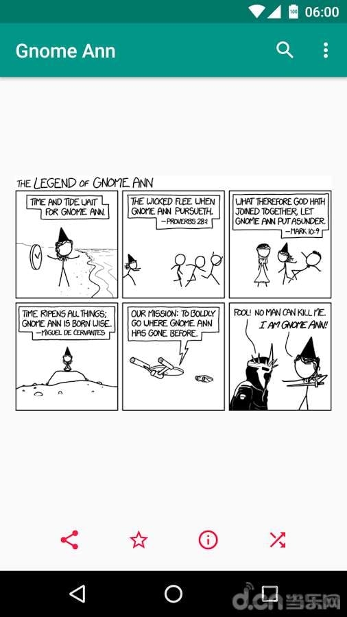 閱讀xkcd漫畫漢化版