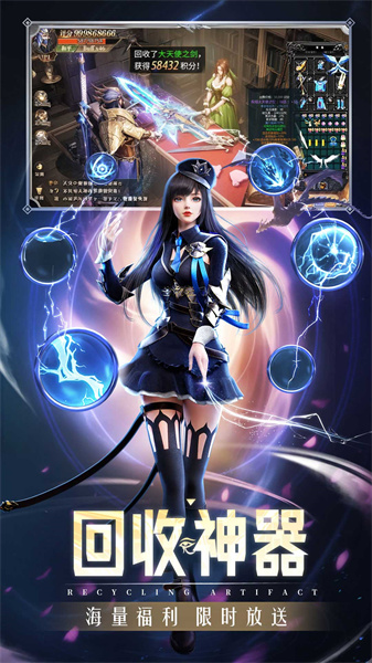 精靈盛典:黎明 精靈盛典:黎明