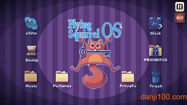 There Is No Game There Is No Game