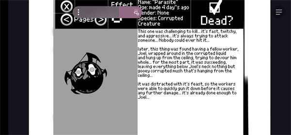 节奏盒子corruptboxV3 节奏盒子corruptboxV3