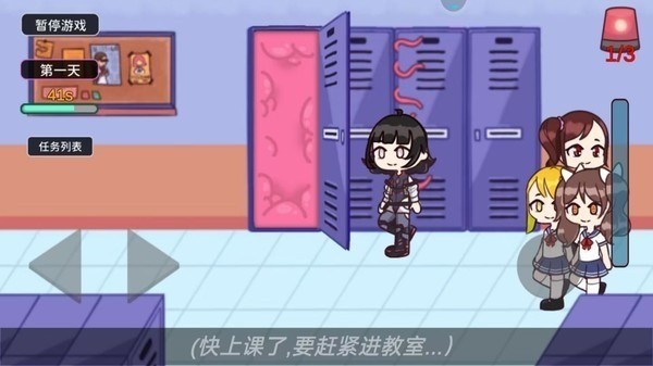 触手柜子汉化版最新官网版 触手柜子汉化版最新官网版