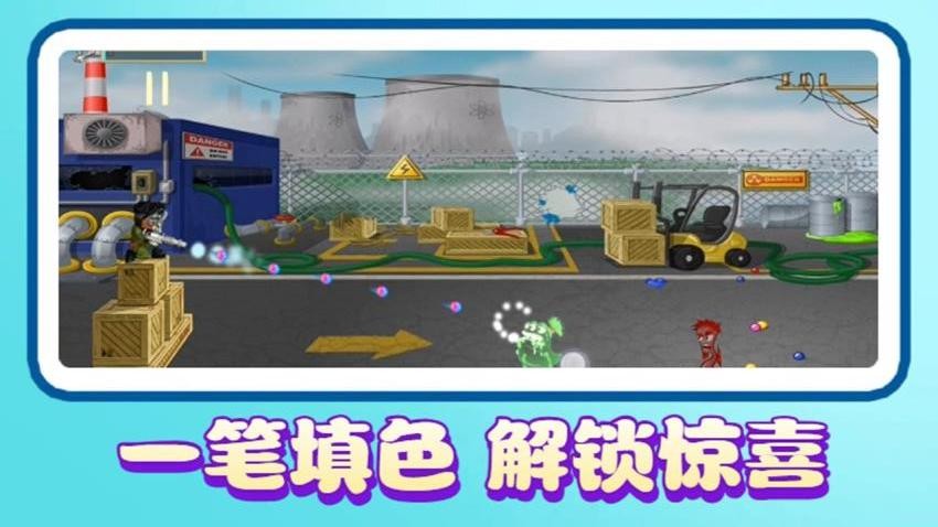 海盜冒險 海盜冒險