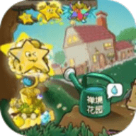 植物大战僵尸1官网中文版2026