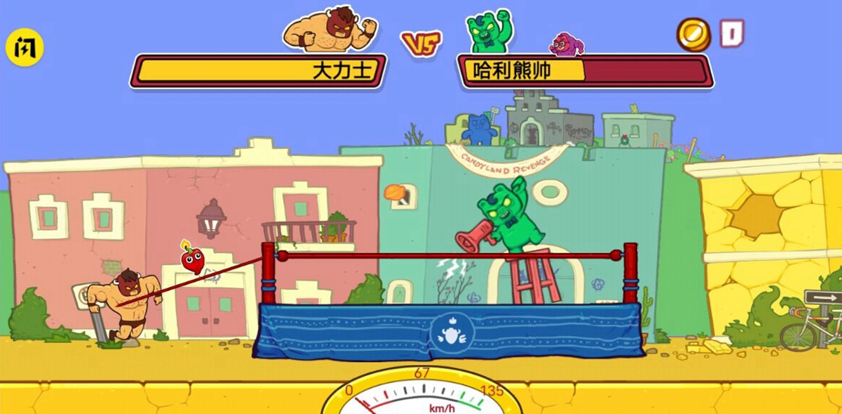 勇士的信仰手機(jī)版